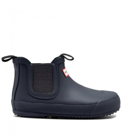 Kids Style Lounge Hunter